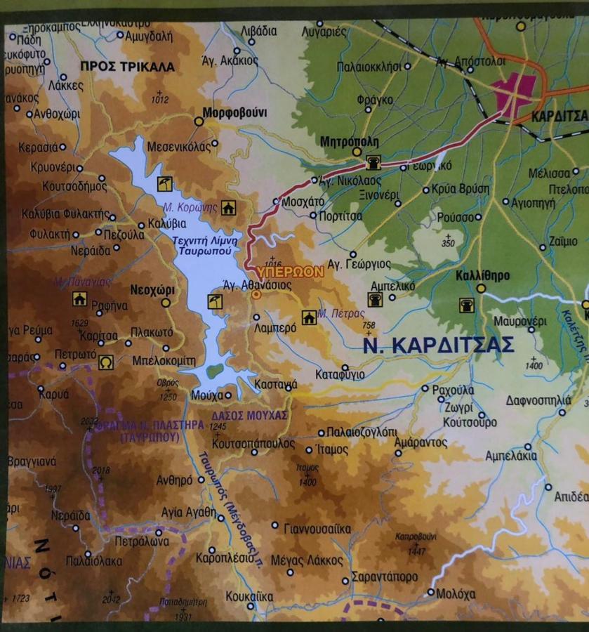 Ξενώνας Παρατηρητήριο Υπερώον Agios Athanasios  Dış mekan fotoğraf
